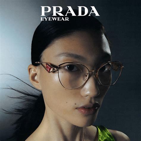 prada eyeglasses womens|prada eyeglasses catalogue.